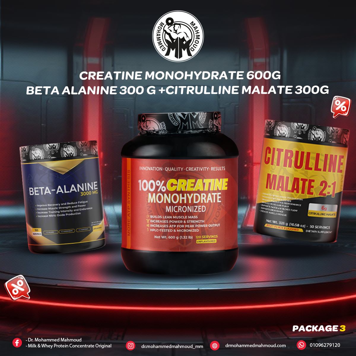 CREATINE MONOHYDRATE 600G + BETA ALANINE 300G + CITRULLINE MALATE 300G