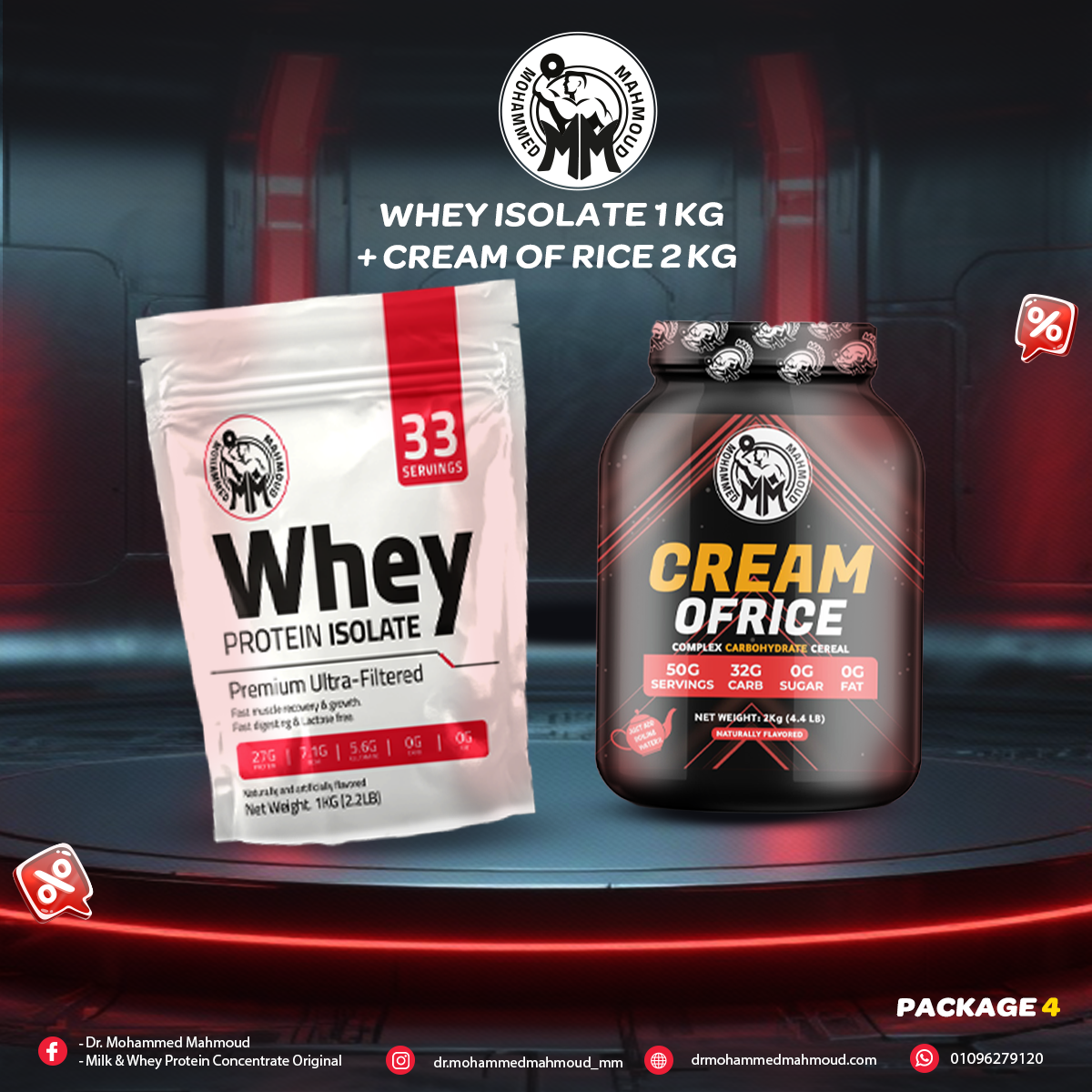 WHEY ISOLATE 1KG + CREAM OF RICE 2KG