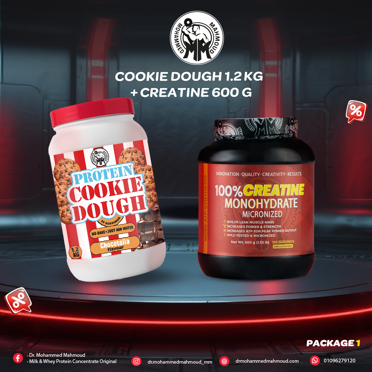 COOKIE DOUGH 1.2KG + CEREATINE 600G