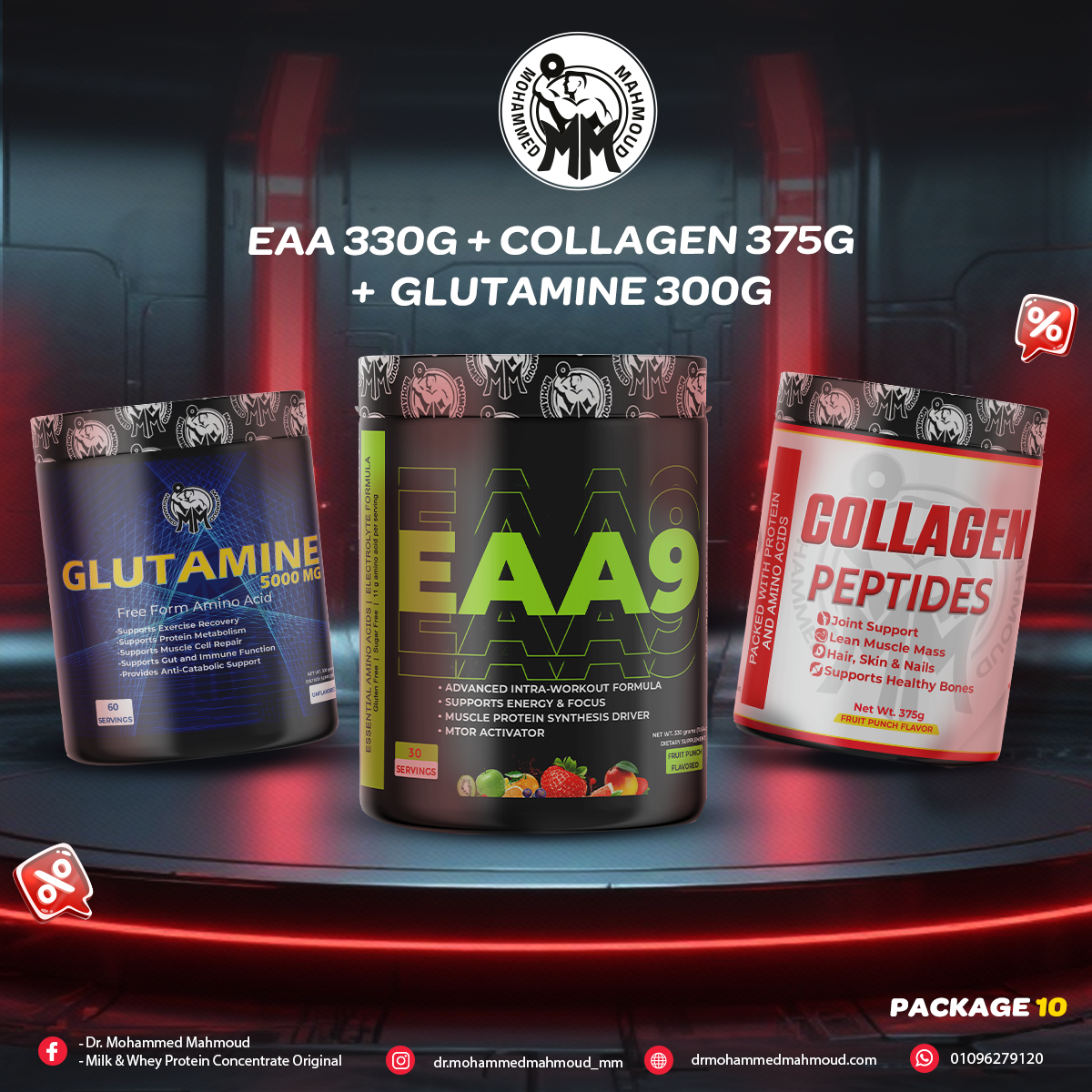 EAA 330G + COLLAGEN 375G + GLUTAMINE 300G