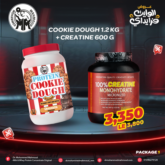 COOKIE DOUGH 1.2KG + CEREATINE 600G