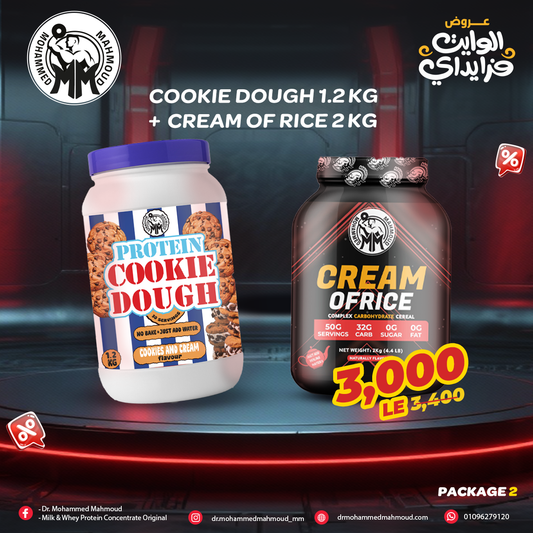 COOKIE DOUGH 1.2KG + CREAM OF RICE 2KG