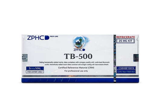 TB-500 25mg Kit — 5 × 5mg