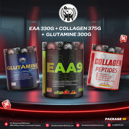 EAA 330G + COLLAGEN 375G + GLUTAMINE 300G