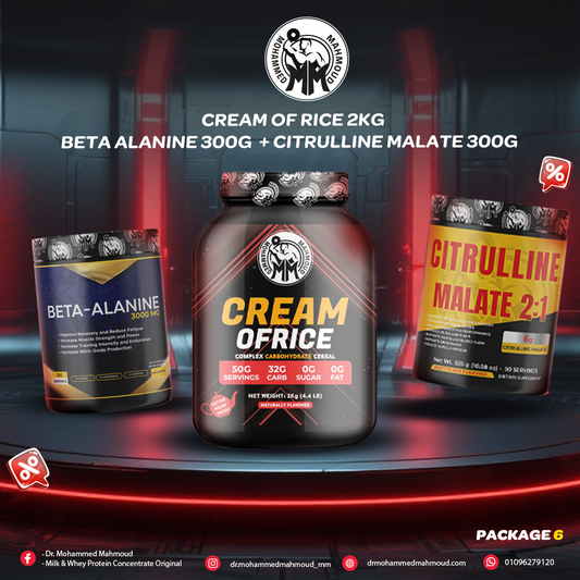 CREAM OF RICE 2KG + BETA ALANINE 300G + CITRULLINE MALATE 300G